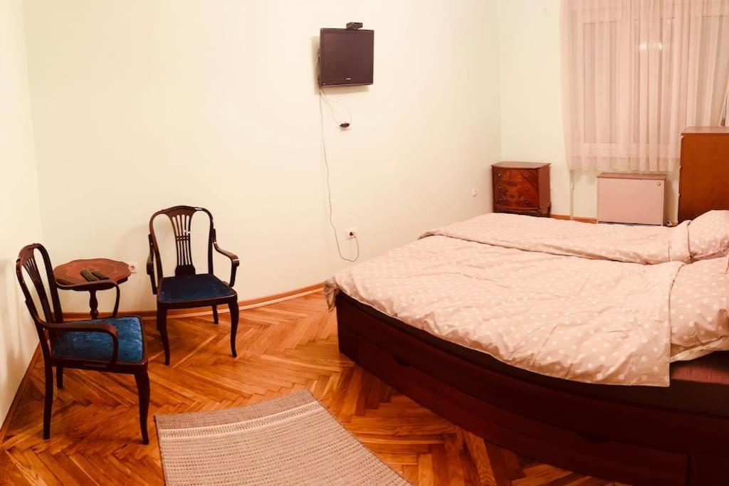 Royal Apartment Belgrade Exterior photo