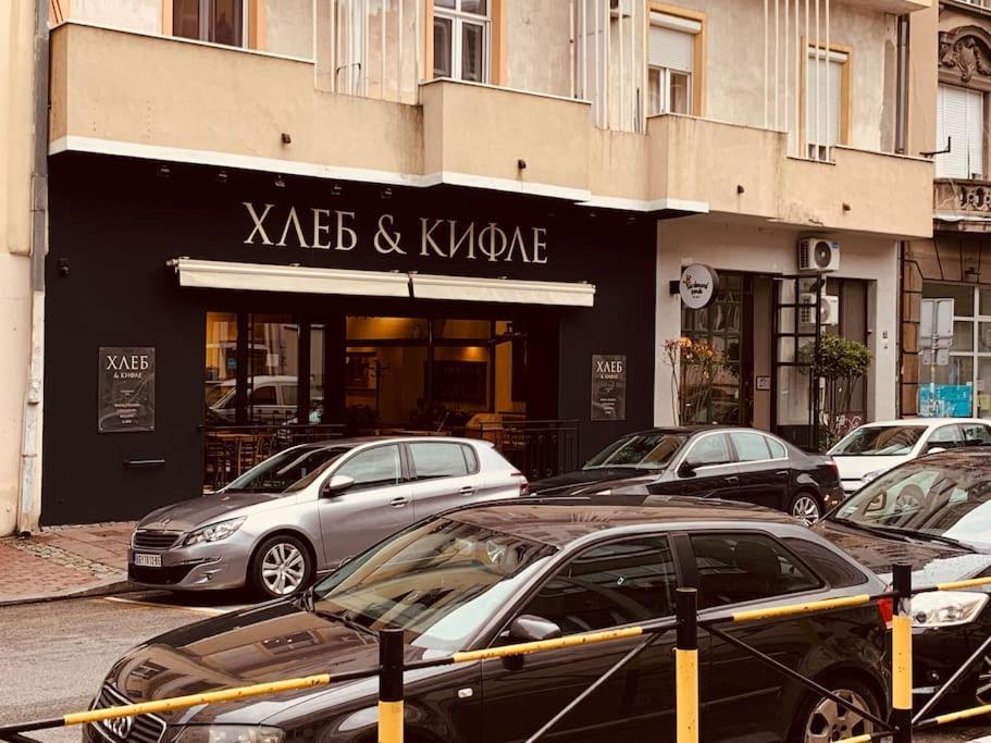 Royal Apartment Belgrade Exterior photo